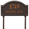 Sophisticated Address Sign - Lawn Mount - Shows House Number and Street Name